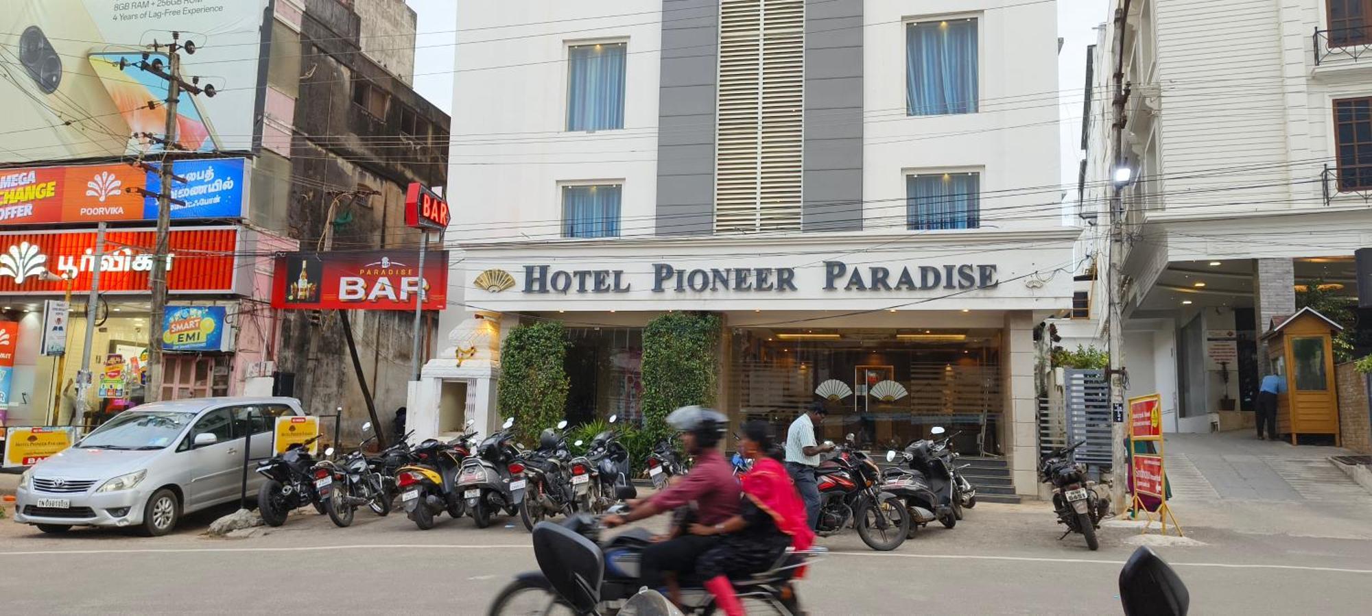 Hotel Pioneer Paradise Nāgercoil المظهر الخارجي الصورة