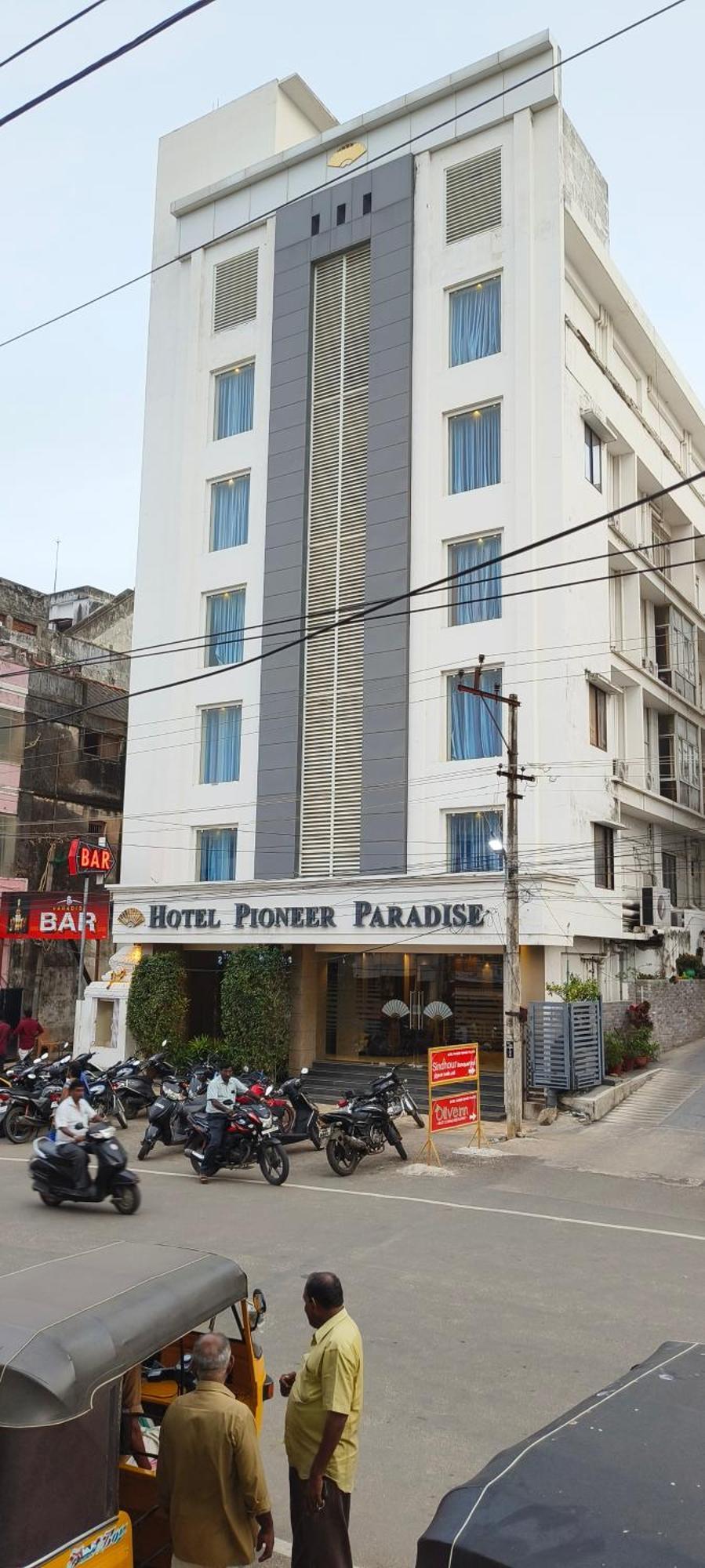 Hotel Pioneer Paradise Nāgercoil المظهر الخارجي الصورة