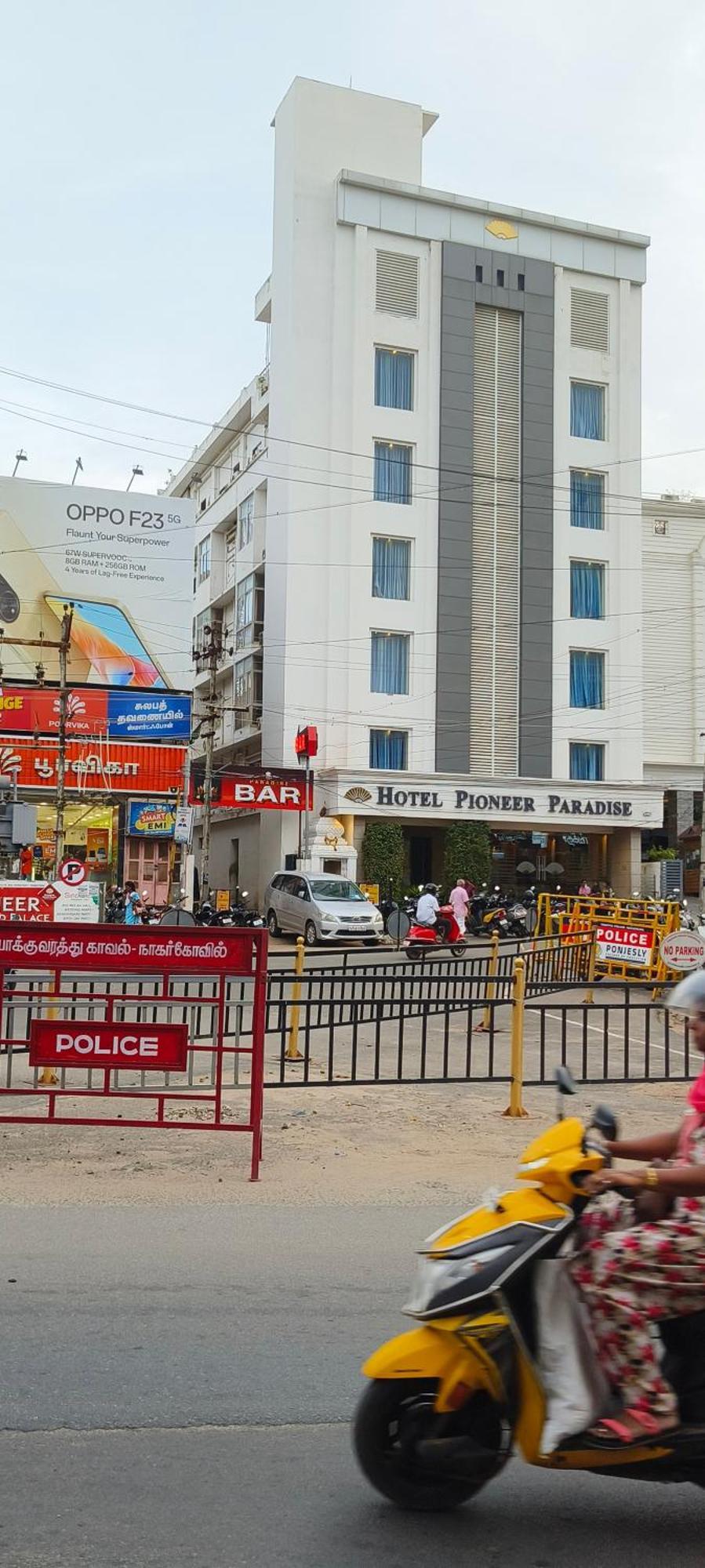 Hotel Pioneer Paradise Nāgercoil المظهر الخارجي الصورة