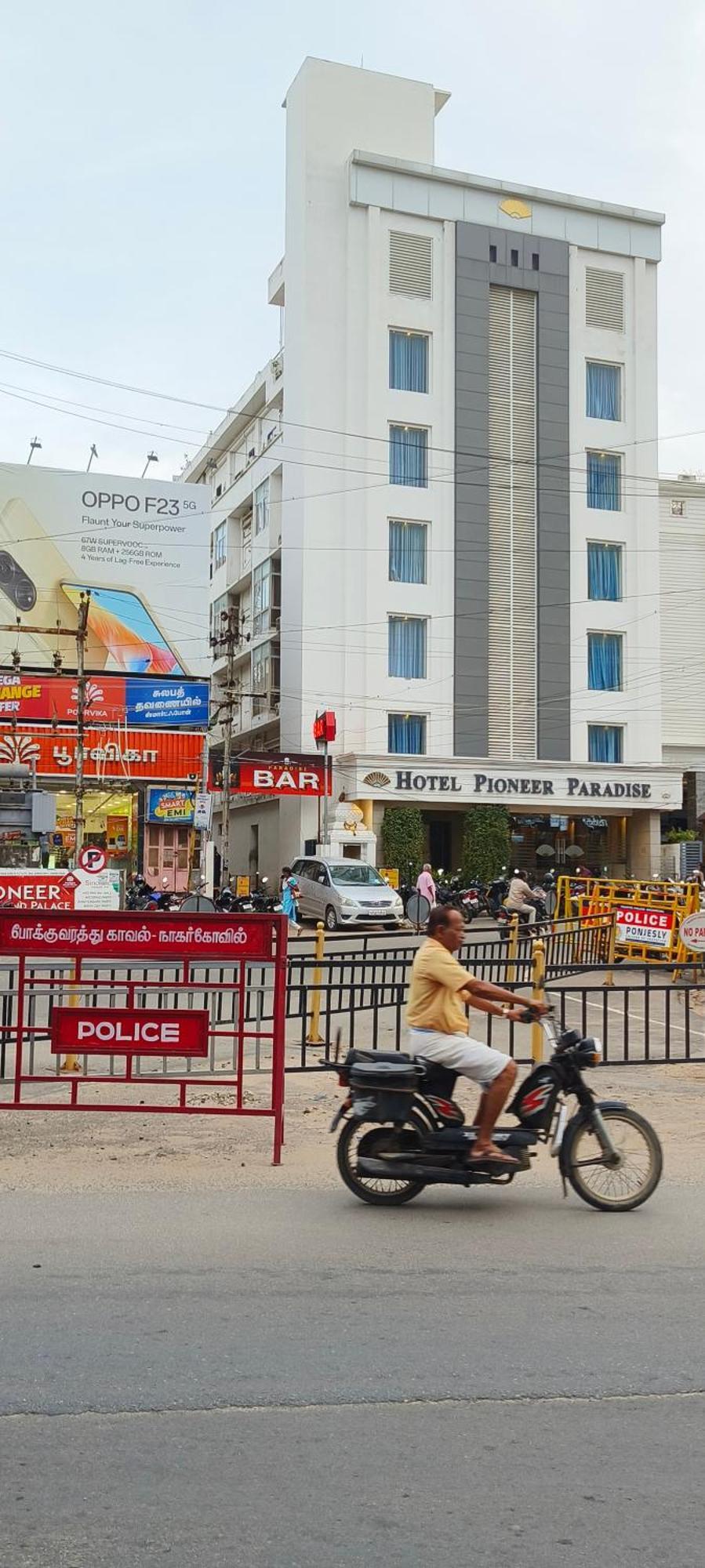 Hotel Pioneer Paradise Nāgercoil المظهر الخارجي الصورة
