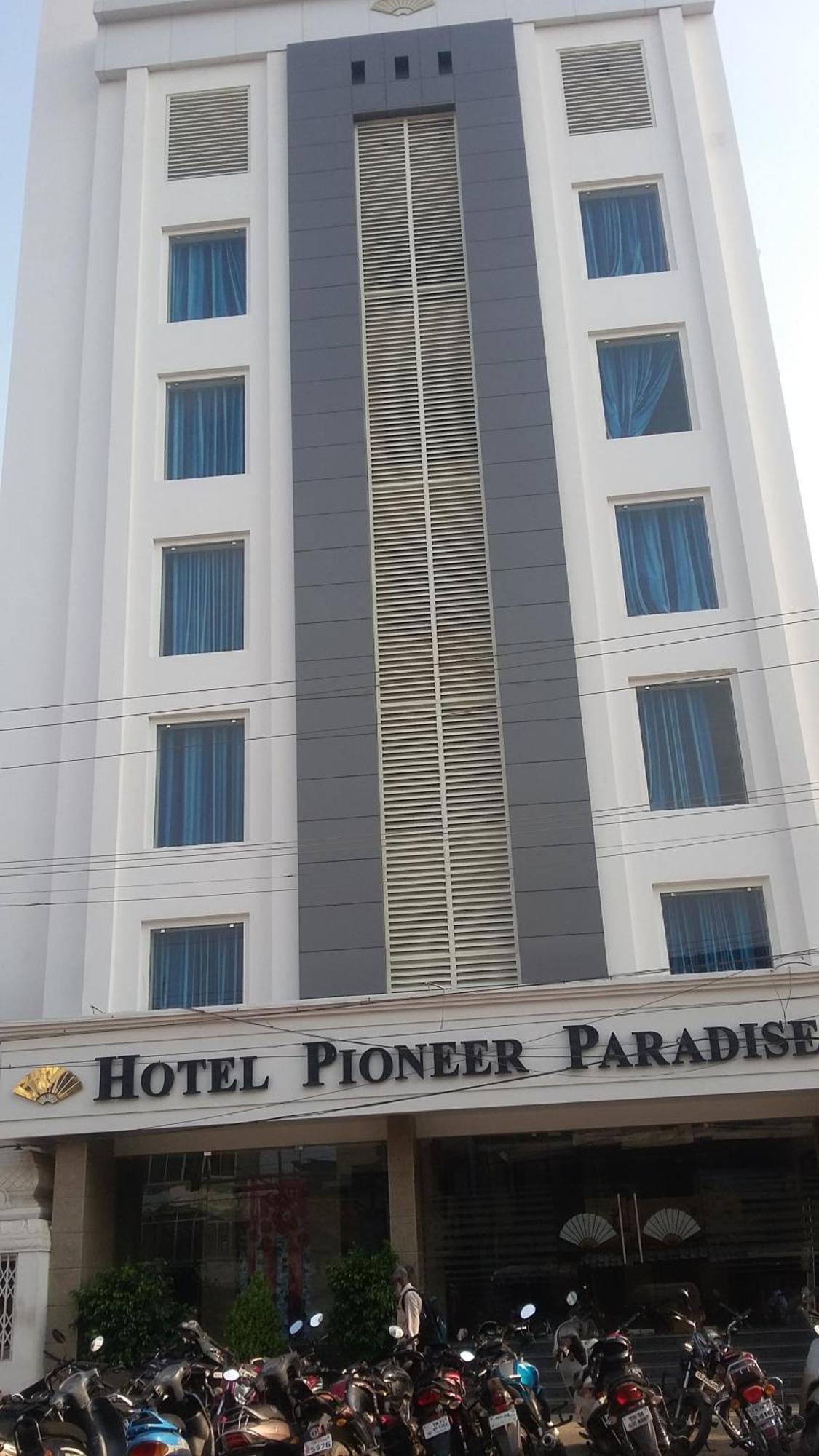 Hotel Pioneer Paradise Nāgercoil المظهر الخارجي الصورة